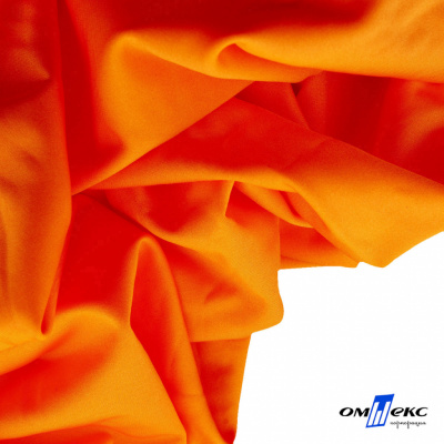 Бифлекс "ОмТекс", 200 гр/м2, шир. 150 см, цвет оранжевый неон, (3,23 м/кг), блестящий - купить в Белгороде. Цена 1 672.04 руб.