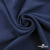 Ткань плательная Креп Рибера, 100% полиэстер,120 гр/м2, шир. 150 см, цв. Т.синий - купить в Белгороде. Цена 143.75 руб.