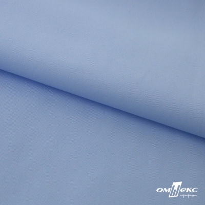 Ткань сорочечная Альто, 115 г/м2, 58% пэ,42% хл, шир.150 см, цв. голубой (15-4020)  (арт.101) - купить в Белгороде. Цена 306.69 руб.