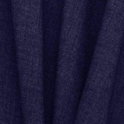 Костюмная ткань с вискозой "Верона", 155 гр/м2, шир.150см, цвет т.синий - купить в Белгороде. Цена 522.72 руб.