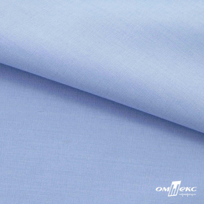 Ткань сорочечная стрейч 14-4121, 115 гр/м2, шир.150см, цвет голубой - купить в Белгороде. Цена 346.03 руб.