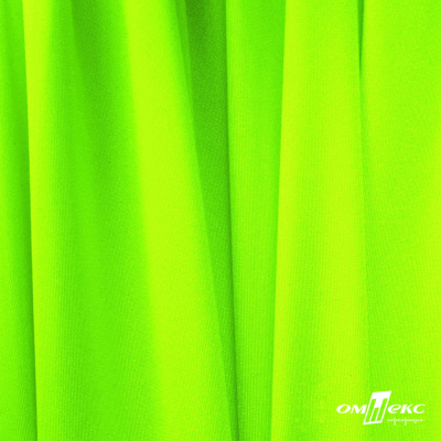 Бифлекс "ОмТекс", 200 гр/м2, шир. 150 см, цвет зелёный неон, (3,23 м/кг), блестящий - купить в Белгороде. Цена 1 672.04 руб.