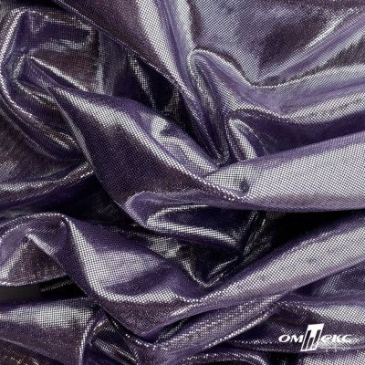 Трикотажное полотно голограмма, шир.140 см, #602 -фиолет/серебро - купить в Белгороде. Цена 385.88 руб.