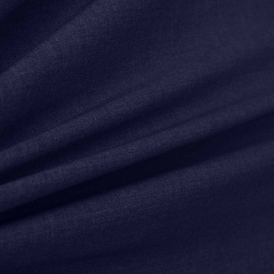 Костюмная ткань с вискозой "Верона", 155 гр/м2, шир.150см, цвет т.синий - купить в Белгороде. Цена 522.72 руб.