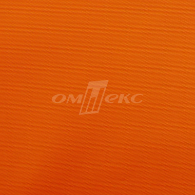 Оксфорд (Oxford) 240D 17-1350, PU/WR, 115 гр/м2, шир.150см, цвет люм/оранжевый - купить в Белгороде. Цена 163.42 руб.