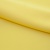 Костюмная ткань "Элис" 12-0727, 200 гр/м2, шир.150см, цвет лимон нюд - купить в Белгороде. Цена 303.10 руб.