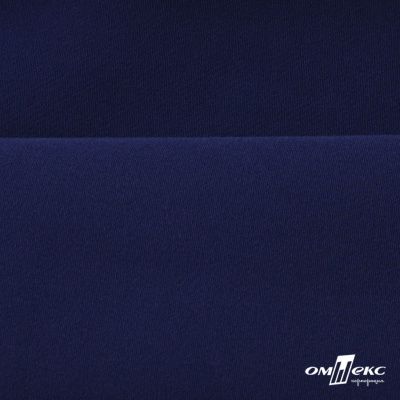 Костюмная ткань "Элис" 19-3933, 200 гр/м2, шир.150см, цвет т.синий - купить в Белгороде. Цена 303.10 руб.