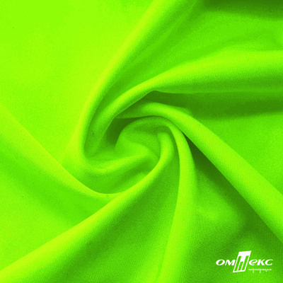Бифлекс "ОмТекс", 200 гр/м2, шир. 150 см, цвет зелёный неон, (3,23 м/кг), блестящий - купить в Белгороде. Цена 1 672.04 руб.
