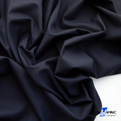 Ткань сорочечная Илер 100%полиэстр, 120 г/м2 ш.150 см, цв. темно синий - купить в Белгороде. Цена 290.24 руб.