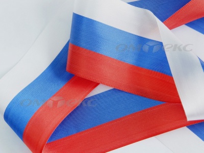 Лента "Российский флаг" с2744, шир. 8 мм (50 м) - купить в Белгороде. Цена: 7.14 руб.