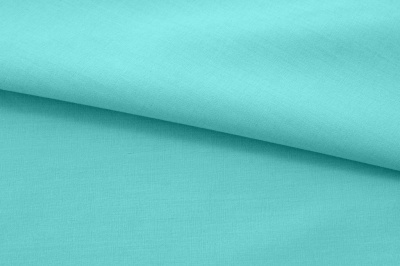 Ткань сорочечная стрейч 16-5533, 115 гр/м2, шир.150см, цвет изумруд - купить в Белгороде. Цена 285.04 руб.
