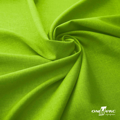 Ткань костюмная габардин Меланж,  цвет экз.зеленый/6253, 172 г/м2, шир. 150 - купить в Белгороде. Цена 284.20 руб.