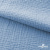Ткань Муслин, 100% хлопок, 125 гр/м2, шир. 135 см (16-4120) цв.св.джинс - купить в Белгороде. Цена 388.08 руб.