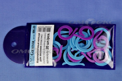 Кольцо маркировочное пластик МК-20, 20 мм для вязания (20 шт) - купить в Белгороде. Цена: 88.80 руб.
