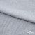 Ткань плательная Фишер, 100% полиэстер,165 (+/-5) гр/м2, шир. 150 см, цв. 4 серый - купить в Белгороде. Цена 237.16 руб.