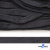 Шнур плетеный (плоский) d-12 мм, (уп.90+/-1м), 100% полиэстер, цв.273 - т.серый - купить в Белгороде. Цена: 8.62 руб.