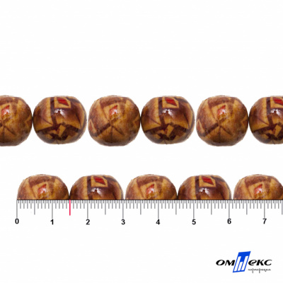 0133-Бусины деревянные "ОмТекс", 15 мм, упак.50+/-3шт - купить в Белгороде. Цена: 77 руб.