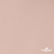 Ткань подкладочная Таффета, 12-1206, 53 г/м2, антистатик, шир.150 см, розовая пудра - купить в Белгороде. Цена 57.16 руб.
