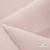Ткань костюмная "Микела", 96%P 4%S, 255 г/м2 ш.150 см, цв-розовый #40 - купить в Белгороде. Цена 393.34 руб.