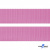 Розовый- цв.513-Текстильная лента-стропа 550 гр/м2 ,100% пэ шир.30 мм (боб.50+/-1 м) - купить в Белгороде. Цена: 475.36 руб.
