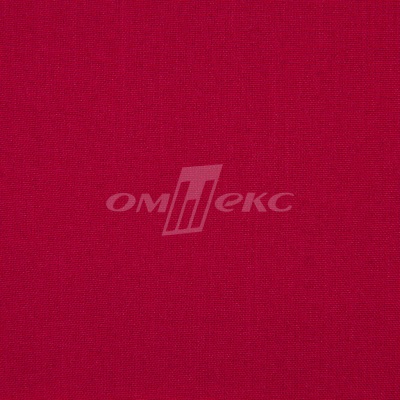 Ткань костюмная габардин "Меланж" 6117А, 172 гр/м2, шир.150см, цвет красный - купить в Белгороде. Цена 284.20 руб.