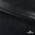 Трикотажное полотно голограмма, шир.140 см, #602 -чёрный/чёрный - купить в Белгороде. Цена 385.88 руб.