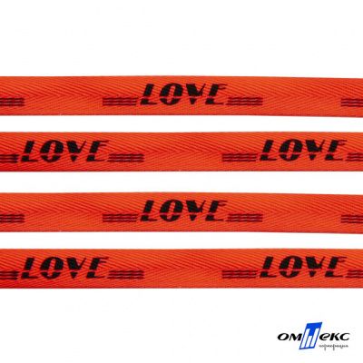Тесьма отделочная (киперная) 10 мм, 100% хлопок, "LOVE" (45 м) цв.121-19 -оранжевый - купить в Белгороде. Цена: 797.46 руб.