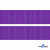 Репсовая лента 015, шир. 25 мм/уп. 50+/-1 м, цвет фиолет - купить в Белгороде. Цена: 298.75 руб.