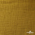 Ткань Муслин, 100% хлопок, 125 гр/м2, шир. 140 см #2307 цв.(38)-песочный - купить в Белгороде. Цена 318.49 руб.