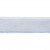 Лента бархатная нейлон, шир.12 мм, (упак. 45,7м), цв.01-белый - купить в Белгороде. Цена: 462.28 руб.