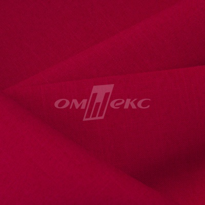 Ткань костюмная габардин "Меланж" 6117А, 172 гр/м2, шир.150см, цвет красный - купить в Белгороде. Цена 284.20 руб.