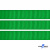Репсовая лента 019, шир. 12 мм/уп. 50+/-1 м, цвет зелёный - купить в Белгороде. Цена: 166.60 руб.
