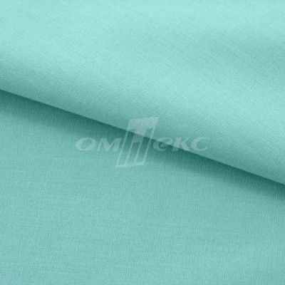 Сорочечная ткань "Ассет" 16-5123, 120 гр/м2, шир.150см, цвет зелёно-голубой - купить в Белгороде. Цена 251.41 руб.