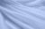 Капрон с утяжелителем 12-4609, 47 гр/м2, шир.300см, цвет 24/св.голубой - купить в Белгороде. Цена 150.40 руб.