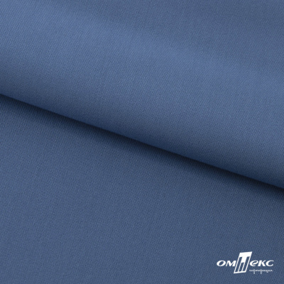 Ткань костюмная "Турин" 80% P, 16% R, 4% S, 230 г/м2, шир.150 см, цв-серо-голубой #19 - купить в Белгороде. Цена 428.38 руб.