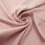 Ткань костюмная габардин "Меланж" 6116А, 172 гр/м2, шир.150см, цвет розовая пудра - купить в Белгороде. Цена 296.19 руб.