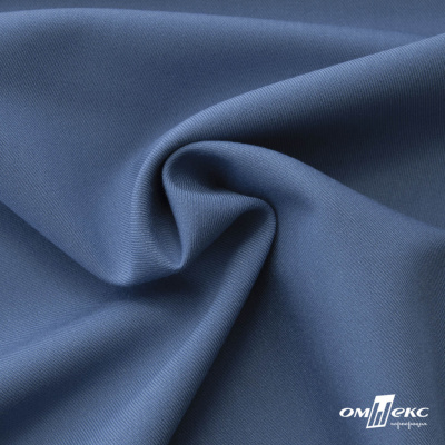 Ткань костюмная "Турин" 80% P, 16% R, 4% S, 230 г/м2, шир.150 см, цв-серо-голубой #19 - купить в Белгороде. Цена 428.38 руб.