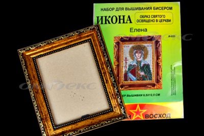 ЗВ-Набор для вышивания бисером "Икона" 9,5*12,5см - купить в Белгороде. Цена: 519.40 руб.