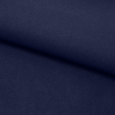 Ткань смесовая для спецодежды "Униформ" 19-3921 50/50, 200 гр/м2, шир.150 см, цвет т.синий - купить в Белгороде. Цена 154.94 руб.