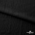 Ткань костюмная "Марлен", 97%P, 3%S, 170 г/м2 ш.150 см, цв-черный - купить в Белгороде. Цена 217.67 руб.