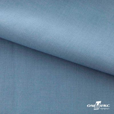 Ткань костюмная Зара, 92%P 8%S, Gray blue/Cеро-голубой, 200 г/м2, шир.150 см - купить в Белгороде. Цена 325.28 руб.
