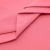 Сорочечная ткань "Ассет", 120 гр/м2, шир.150см, цвет розовый - купить в Белгороде. Цена 248.87 руб.