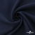 Ткань костюмная "Микела", 96%P 4%S, 255 г/м2 ш.150 см, цв-т.синий #2 - купить в Белгороде. Цена 348.93 руб.