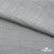 Ткань Хлопок Слаб, 100% хлопок, 134 гр/м2, шир. 143 см, цв. св.серый - купить в Белгороде. Цена 411.16 руб.