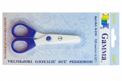 Ножницы G-510 детские 123 мм - купить в Белгороде. Цена: 137.45 руб.