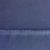 Костюмная ткань "Элис", 220 гр/м2, шир.150 см, цвет ниагара - купить в Белгороде. Цена 311.15 руб.