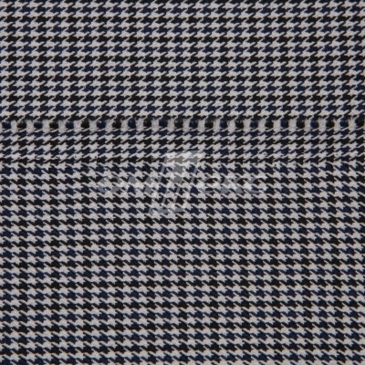 Ткань костюмная "Мишель", 254 гр/м2,  шир. 150 см, цвет белый/синий - купить в Белгороде. Цена 408.81 руб.