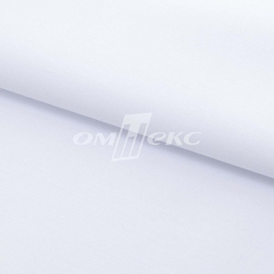 Сорочечная ткань "Ассет", 120 гр/м2, шир.150см, цвет белый - купить в Белгороде. Цена 251.41 руб.