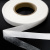 Прокладочная лента (паутинка на бумаге) DFD23, шир. 10 мм (боб. 100 м), цвет белый - купить в Белгороде. Цена: 1.76 руб.