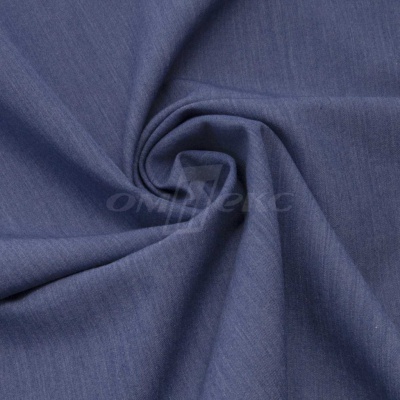 Ткань костюмная "Меган", 78%P 18%R 4%S, 205 г/м2 ш.150 см, цв-джинс (Jeans) - купить в Белгороде. Цена 392.32 руб.
